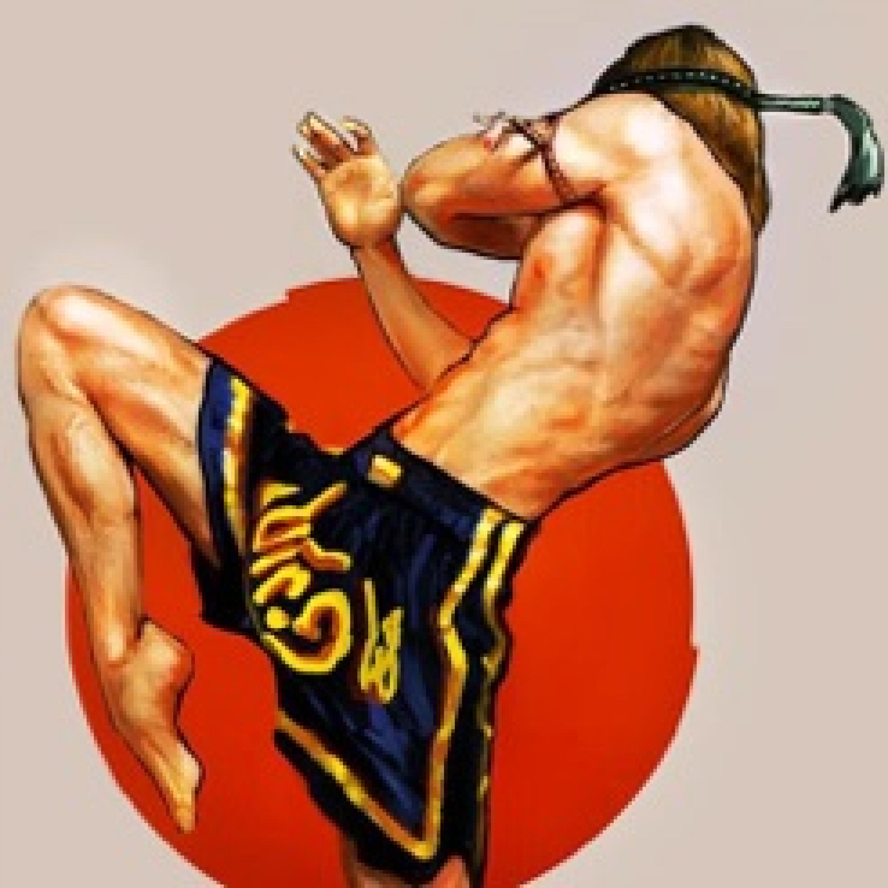 Profile cover