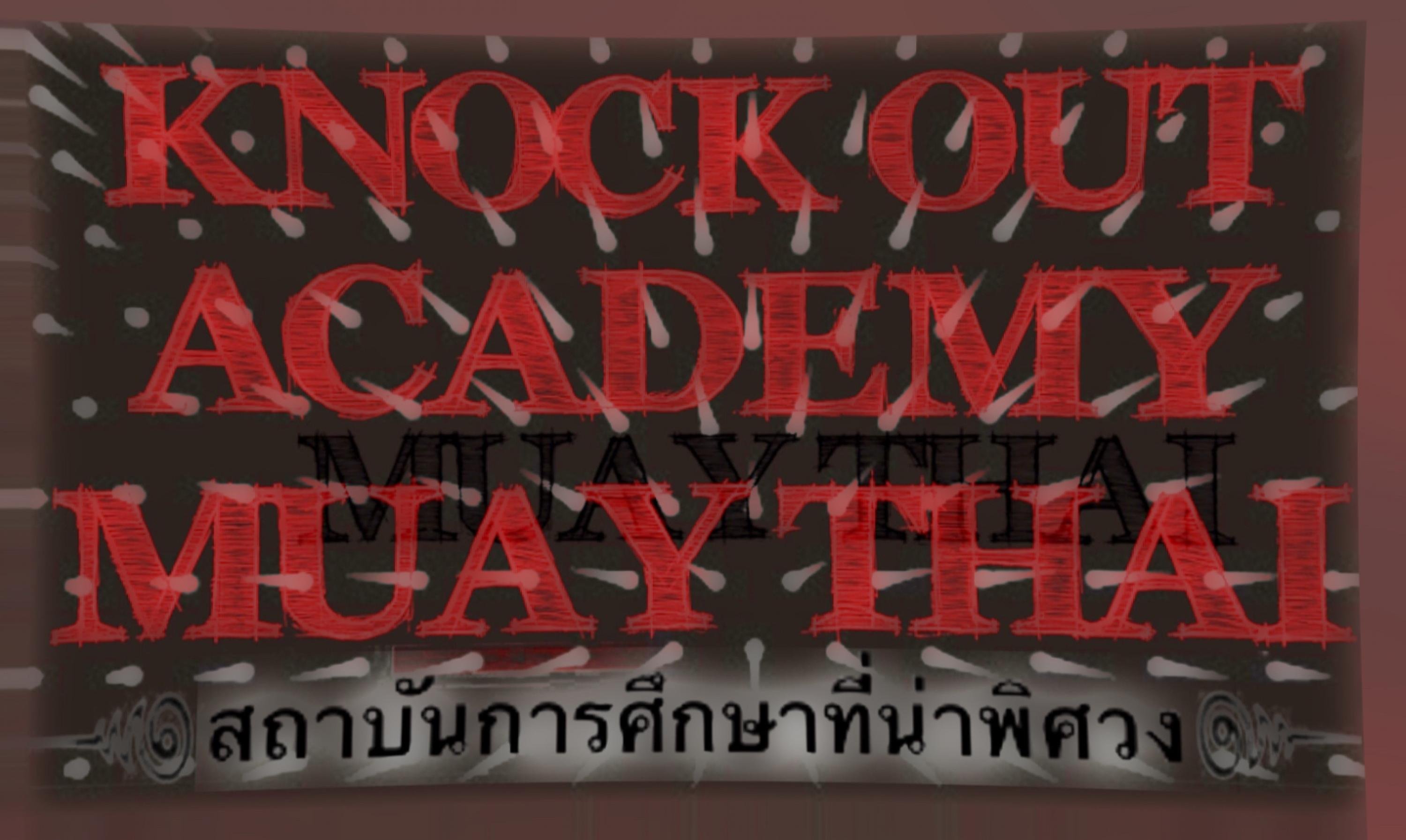 Profile cover